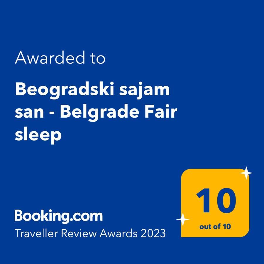 Beogradski Sajam San - Belgrade Fair Sleep Zewnętrze zdjęcie